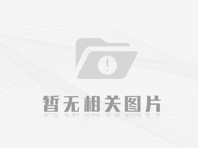 您还在犹豫吗——买专用车来湖北随州